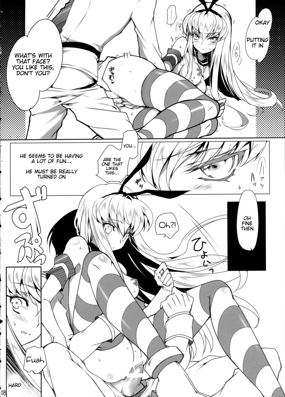 Hentai Manga Comic-Bubble Noise-Read-7